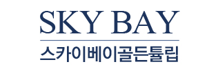 로고